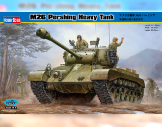 Сборная модель Танк M26 Pershing Heavy Tank