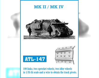 Траки железные для MK II / MK IV