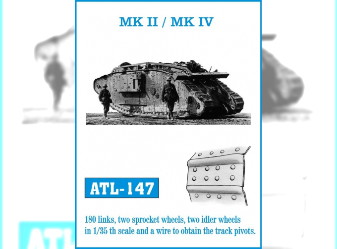 Траки железные для MK II / MK IV