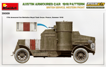 Сборная модель Austin Armoured Car 1918 Pattern. British Service. Western Front. Interior Kit