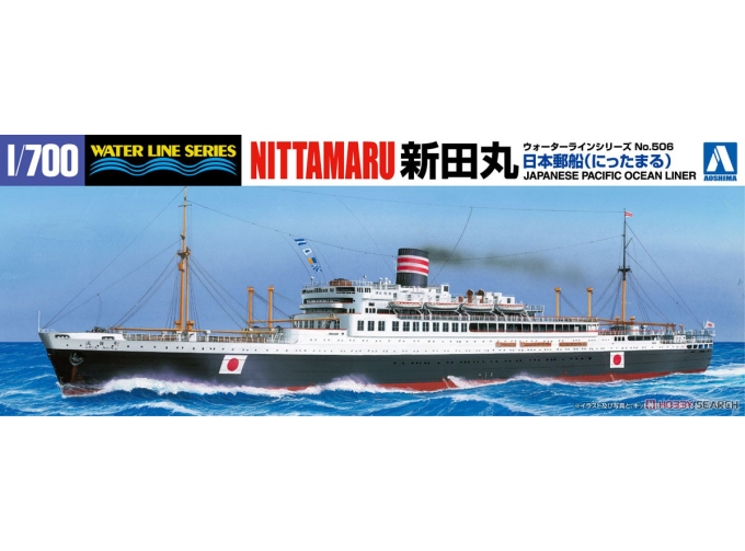 Сборная модель Japanese Passenger Liner Nitta-Maru