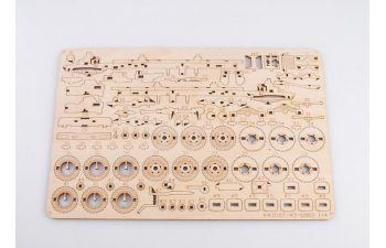 Сборная модель Камский грузовик 43118 бортовой (Ранний)