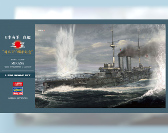 Сборная модель Корабль IJN Battleship Mikasa 120th Anniversary of Launch