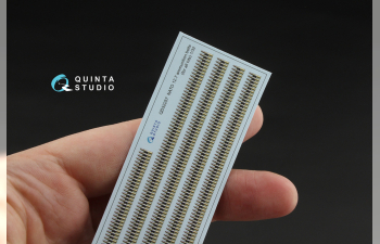 3D Декаль Патронные ленты калибра 12.7 NATO (для любых моделей)