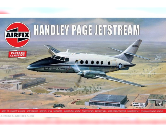 Сборная модель Handley Page Jetstream