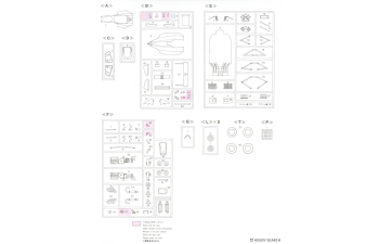 Сборная модель Advan Lola T90-50