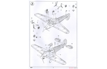 Сборная модель Истребитель Hurricane Mk. 1