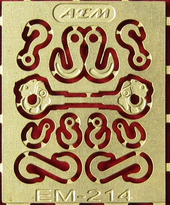 Фототравление Набор крюков и фаркоп