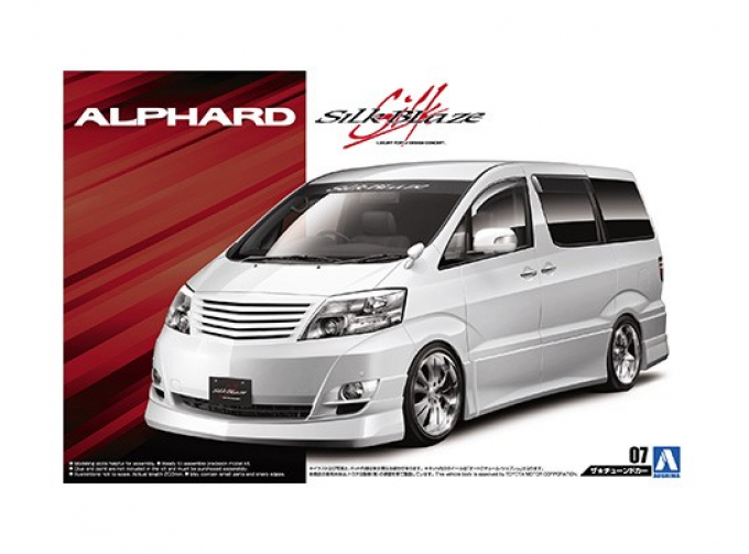 Сборная модель Toyota Alphard '05 Silk Blaze MNH / ANH10 / 15W