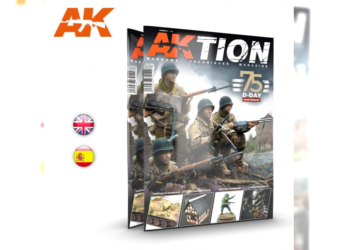 Книга на английском языке "AKTION Nº3"