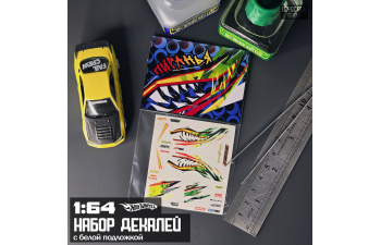 Декаль "Пираньи"