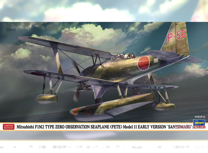 Сборная модель MITSUBISHI F1m2 Type Zero Observation Seaplane Model 11 Sanyomaru Military Airplane 1941