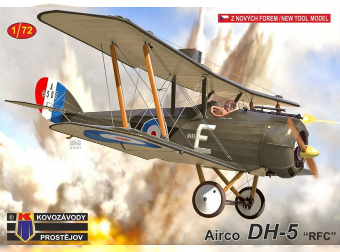 Сборная модель Airco DH-5 RFC