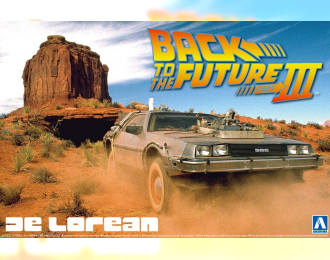 Сборная модель DeLorean GMC LK coupe railroad Back to the Future (фильм Назад в будущее-3, на железнодорожном шасси)