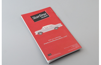 Каталог Starline 2010-2011 (малый формат)