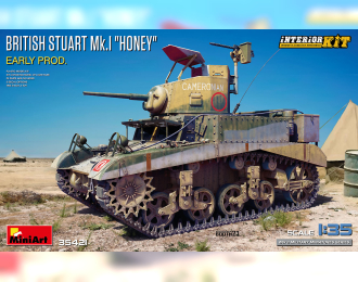 Сборная модельTank M3 British Stuart Mki Honey Military 1945