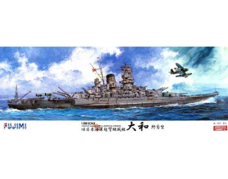 Сборная модель IJN Battleship Yamato Late Type