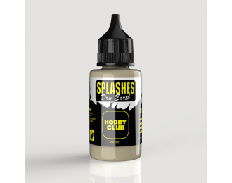 Эффект брызг "Сухая земля", 30мл