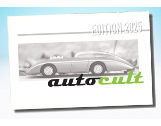 Книга года 2025 на немецком, английском, французском, итальянском и испанском языках, 184 страницы