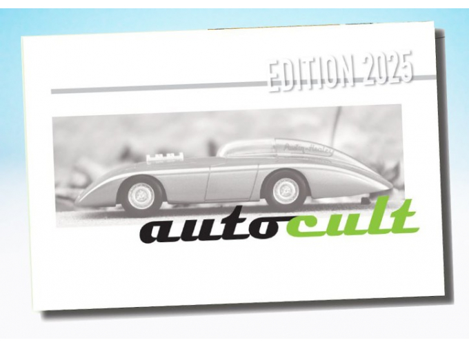 Книга года 2025 на немецком, английском, французском, итальянском и испанском языках, 184 страницы