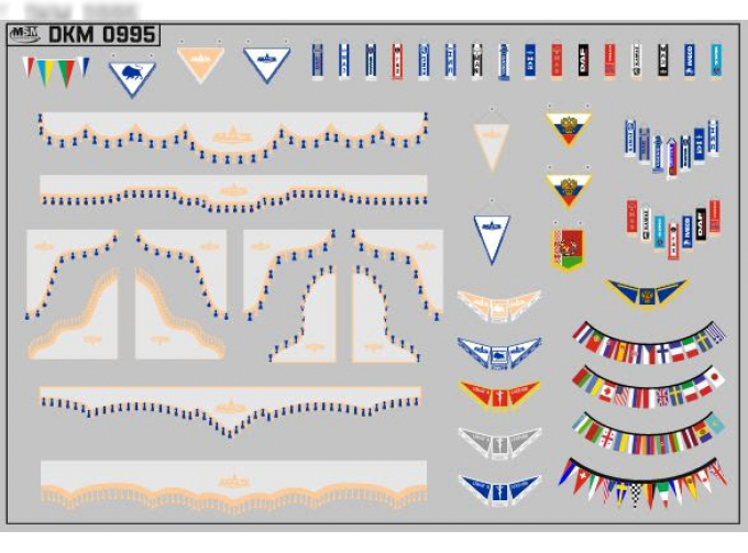 Декаль Флажки, шторки, плакаты для современных грузовиков (Минский) Светло-серые (100х65)