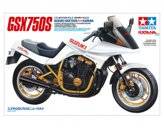 Сборная модель SUZUKI GSX750S NEW KATANA