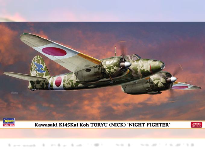 Сборная модель самолет Ki45Kai Koh TORYU "NIGHT FIGHTER"