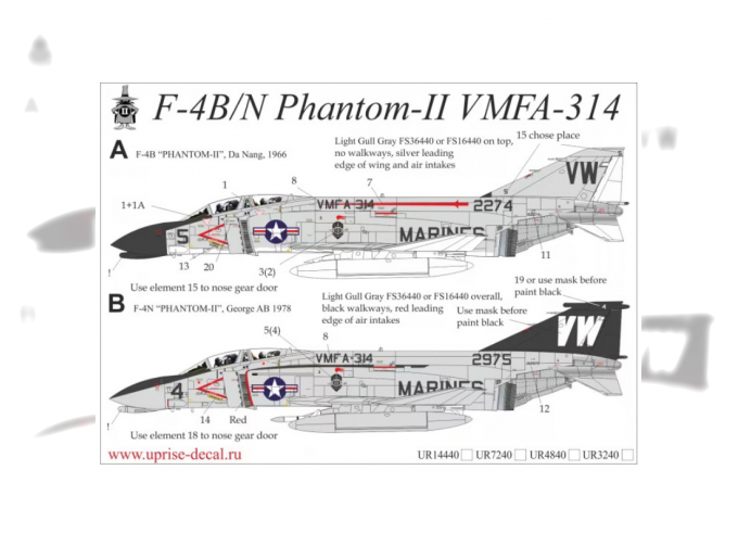 Декаль для F-4B/N Phantom-II - VMFA-314 FFA (удаляемая лаковая подложка)