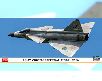 Сборная модель Самолет AJ-37 VIGGEN "NATURAL METAL 2016"