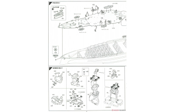 Сборная модель Японский линкор авианосец Hyuga