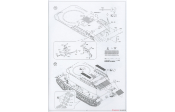 Сборная модель Тяжёлый немецкий танк Tiger (P) 003 с Zimmerit в мае 1944 года