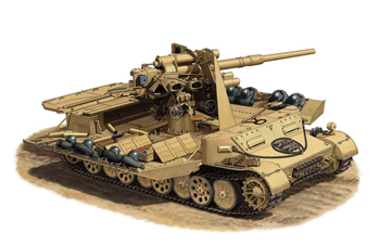 Сборная модель Versuchsflakwagen 8.8cm Flak 37