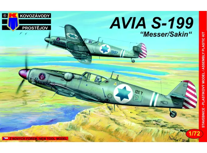 Сборная модель самолета Avia S-199 "Messer/Sakin"