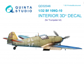 3D Декаль интерьера кабины Bf 109G-10 (Trumpeter)