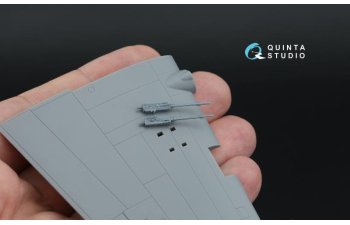 Авиационный пулемет Browning Mk.II, 4 шт (для всех моделей)