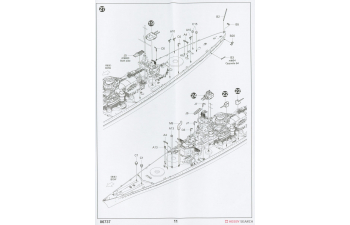 Сборная модель German Scharnhorst Battleship