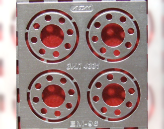 Фототравление Колпаки передних колес для ЗИL 4331, матовый никель