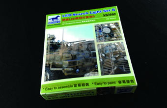 Сборная модель LED Search Light Set B