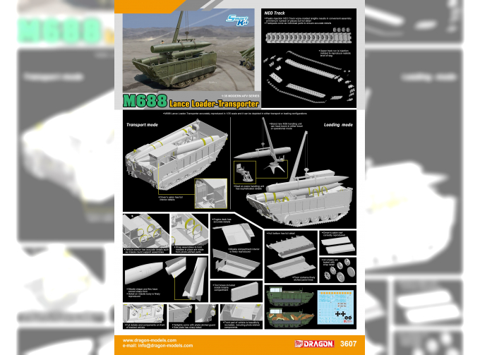 Сборная модель Транспортно-заряжающая машина M688