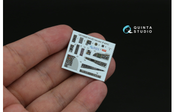 Декаль интерьера кабины KA-6D Tanker Intruder (Fujimi)