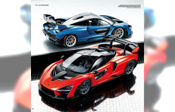 Каталог Tamiya Catalog 2021