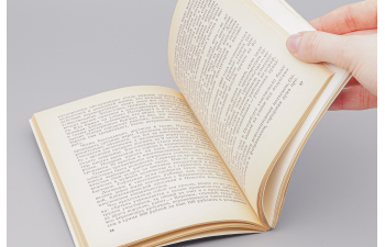 Книга Этот новый старый трамвай - Я.Г. Годес