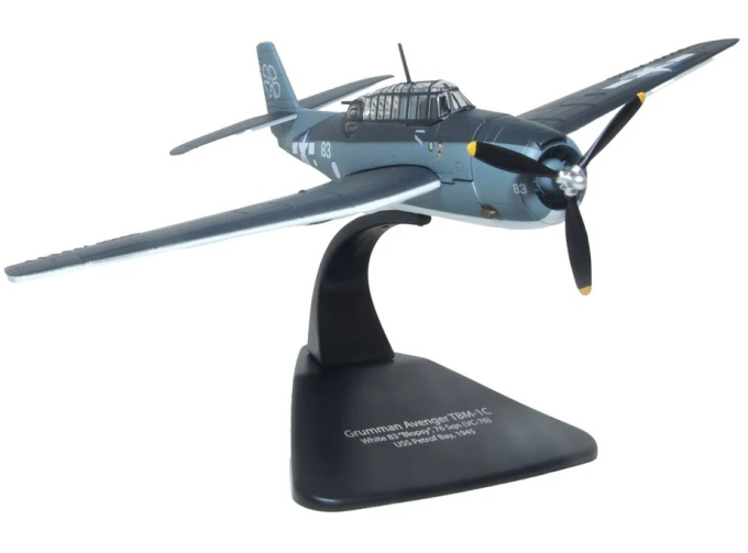 Grumman Avenger White 83 Blopsy Composite, серый