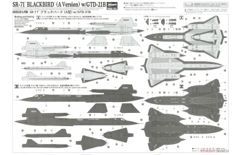 Сборная модель самолет SR-71 BLACKBIRD (A Ver.)