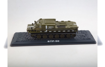 БТР-50, Наши танки. Броня Отечества 11