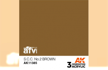 Краска акриловая S.C.C. NO.2 BROWN (коричневый №2) 17 мл