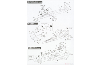 Сборная модель MITSUBISHI T-2 Aggressor Airplane Military 1986