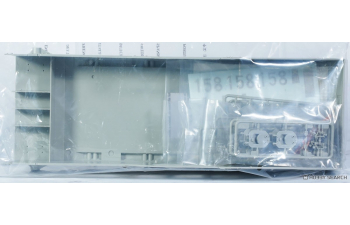 Сборная модель German Sd.Kfz.165 Hummel (Late Production)