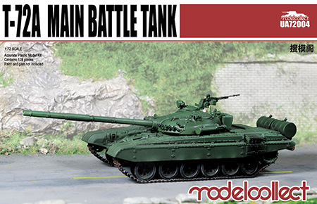 Сборная модель Т-72A Main battle tank