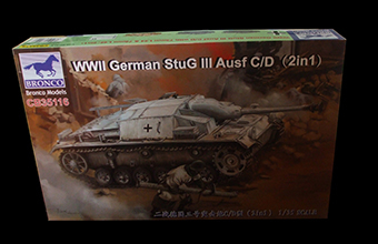 Сборная модель WWII German StuG III Ausf C/D with 75mm StuK 37/L24 & 75mm StuK40/L48 (2 in 1)